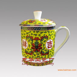 陶瓷茶杯,會議禮品陶瓷茶杯,茶杯生產廠家,陶瓷茶杯,會議禮品陶瓷茶杯,茶杯生產廠家生產廠家,陶瓷茶杯,會議禮品陶瓷茶杯,茶杯生產廠家價格