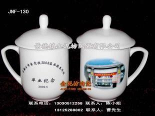 供應專業禮品定做|景德鎮金泥坊陶瓷_禮品、工藝品、飾品_世界工廠網中國產品信息庫