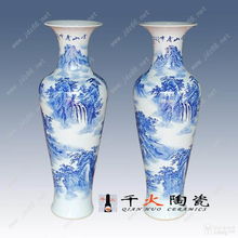 景德鎮陶瓷大花瓶 錦繡前程青花大花瓶