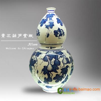 景德鎮陶瓷賞瓶批發零售