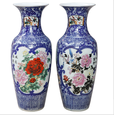 大花瓶落地客廳景德鎮陶瓷大花瓶