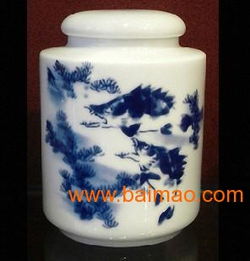 廠家茶葉罐 密封罐 咸菜罐 食品罐 藥罐 儲物罐,廠家茶葉罐 密封罐 咸菜罐 食品罐 藥罐 儲物罐生產廠家,廠家茶葉罐 密封罐 咸菜罐 食品罐 藥罐 儲物罐價格