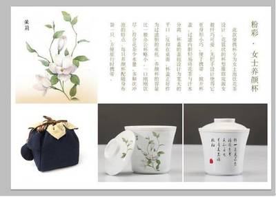 浦口文創(chuàng)“火花”閃耀南京文交會 景德鎮(zhèn)瓷器領(lǐng)銜，上百件文創(chuàng)產(chǎn)品受熱捧