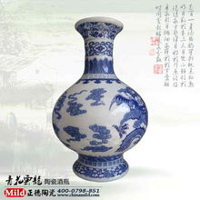 陶瓷酒瓶 從傳統工藝到現代定制——景德鎮的專業生產之路