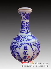 千年窯火映瓊漿 景德鎮(zhèn)酒瓶廠的匠心與瓷韻