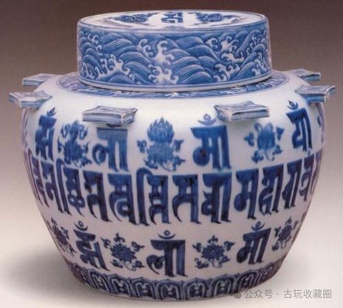 字里行間藏風(fēng)華 揭秘景德鎮(zhèn)古陶瓷上的特殊文字密碼
