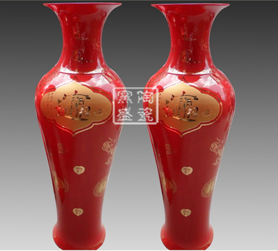 供應(yīng)麥稈畫大花瓶——中國(guó)紅落地大花瓶擺件，景德鎮(zhèn)瓷器定做新典范